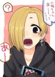  1girl ? black_hoodie blonde_hair blush border commentary_request cross cross_earrings dvd_case ear_chain earrings hair_over_one_eye highres holding_case hood hood_down hoodie idolmaster idolmaster_cinderella_girls ino_(tellu0120) jewelry long_bangs looking_at_viewer notice_lines one_eye_covered open_mouth outside_border piercing pink_background purple_eyes shirasaka_koume short_eyebrows short_hair simple_background solo speech_bubble spoken_question_mark tongue_piercing translation_request upper_body white_border 