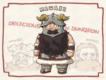  1boy beard brown_hair clip_studio_paint_(medium) deformed doodle_inset dungeon_meshi dwarf english_text engrish_text expressions facial_hair fake_horns full_body helmet horned_helmet horns ibuki_mohe inset_border long_beard looking_ahead male_focus ranguage senshi_(dungeon_meshi) sideways_glance thick_mustache very_long_beard 