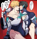  2boys absurdres ao_isami black_hair blonde_hair blush bodysuit clothed_male_nude_male couple eye_contact face-to-face facial_hair fzy83225 hand_on_another&#039;s_chest highres lewis_smith looking_at_another male_focus multiple_boys nude pectorals sideburns_stubble sitting sitting_on_lap sitting_on_person smile stubble thick_eyebrows toned toned_male translation_request yaoi yuuki_bakuhatsu_bang_bravern 