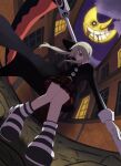  1girl blonde_hair crescent fighting_stance green_eyes highres holding holding_scythe humin_chan knees_together_feet_apart maka_albarn moon moon_with_face night night_sky school_uniform scythe skirt sky soul_eater striped_clothes striped_footwear twintails weapon 