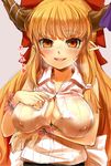  alternate_breast_size blush bracelet breast_hold breasts cleavage covered_nipples dress_shirt fang horns ibuki_suika jewelry large_breasts long_hair looking_at_viewer nishiuri open_clothes open_mouth open_shirt orange_eyes orange_hair pointy_ears shirt sketch smile solo touhou unbuttoned upper_body 