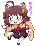  1girl :3 ahoge animal_ears bell black_eyes blush_stickers bow brown_hair brown_skirt cat_ears cat_girl chibi commentary_request fang flat_chest foot_up full_body genba_neko_(meme) hair_bell hair_ornament hair_ribbon ichihime japanese_clothes jingle_bell kimono long_sleeves looking_to_the_side lowres mahjong_soul medium_bangs meme obi open_mouth pink_kimono red_bow red_ribbon red_sash ribbon sash short_hair simple_background skirt smile solo thighhighs tonda transparent_background waist_bow white_thighhighs wide_sleeves 