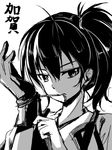  aiba_kou blush gloves greyscale japanese_clothes kaga_(kantai_collection) kantai_collection monochrome mouth_hold muneate partly_fingerless_gloves short_hair solo yugake 