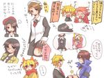  6+girls animal_ears azuki_(lizzy) black_hair blonde_hair blush brown_eyes brown_hair chibi cravat detached_pants fang genderswap genderswap_(ftm) genderswap_(mtf) glasses hat kanon_(umineko) lion_ears multicolored_hair multiple_boys multiple_girls red_eyes red_hair sakutarou shannon streaked_hair tattoo translation_request twintails two-tone_hair umineko_no_naku_koro_ni upper_body ushiromiya_battler ushiromiya_george ushiromiya_jessica ushiromiya_lion willard_h_wright yellow_eyes 