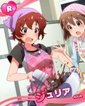  apron baking blue_eyes blush brown_eyes brown_hair character_name chocolate d: hagiwara_yukiho idolmaster idolmaster_(classic) idolmaster_million_live! julia_(idolmaster) mixer_(cooking) mixing_bowl multiple_girls official_art open_mouth short_hair 