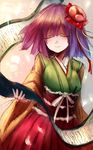  blush bow closed_eyes colorized commentary_request flower hair_flower hair_ornament hieda_no_akyuu highres japanese_clothes kimono long_sleeves maho_moco obi petals purple_hair sash scroll short_hair simple_background sketch smile solo string touhou wide_sleeves 