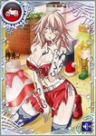  blush christmas ikkitousen official_art pink_hair santa_hat shibai_chuutatsu tattoo torn_clothes 