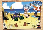  aida_kensuke ayanami_rei beach bikini blindfold boat camcorder chibi eva_01 glasses ikari_shinji katsuragi_misato mass_production_eva multiple_girls neon_genesis_evangelion official_art petit_eva:_evangelion@school swimsuit 