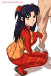  black_hair brown_eyes butt_crack clothed_female_nude_male cosplay cum cum_in_mouth cum_string highres impossible_clothes katsuragi_misato kneeling looking_at_viewer neon_genesis_evangelion nude penis plugsuit skin_tight solo_focus souryuu_asuka_langley souryuu_asuka_langley_(cosplay) tekuho_no_habo test_plugsuit testicles 