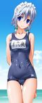  absurdres arms_behind_back ass_visible_through_thighs blue_eyes blush bow braid byeontae_jagga cloud covered_navel day hair_bow highres horizon izayoi_sakuya looking_away maid_headdress name_tag ocean one-piece_swimsuit school_swimsuit shiny shiny_clothes short_hair silver_hair skindentation sky smile solo swimsuit touhou twin_braids 