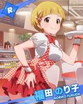  artist_request blonde_hair brown_eyes cafe character_name fukuda_noriko hair_ornament hairclip idolmaster idolmaster_million_live! maid official_art short_hair smile solo thighhighs unmoving_pattern 