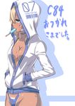  2d blonde_hair blue_eyes breasts choker cleavage food hands_in_pockets hood hoodie large_breasts long_hair mouth_hold original popsicle solo tan tanline 