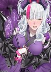  1girl alternate_costume alternate_hairstyle blush breasts carmilla_(fate/grand_order) commentary_request cosplay detached_sleeves elizabeth_bathory_(fate) elizabeth_bathory_(fate)_(all) elizabeth_bathory_(fate)_(cosplay) embarrassed eyebrows_visible_through_hair fate/grand_order fate_(series) full-face_blush japanese_clothes kimono large_breasts looking_at_viewer open_mouth oriental_umbrella sleeveless sleeveless_kimono translation_request twitter_username two_side_up umbrella unadon white_hair yellow_eyes 