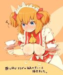  ascot blonde_hair blue_eyes blush breasts breasts_outside clenched_teeth cup decko hair_ribbon lactation large_breasts maid_headdress nipples open_clothes open_shirt puffy_sleeves ribbon shirt short_hair short_sleeves solo sunny_milk sweat teacup teeth touhou translation_request trembling two_side_up 