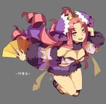  92m breasts cleavage crown dress fan folding_fan hat jumping kakougou large_breasts long_hair looking_at_viewer open_mouth pink_hair sangokushi_puzzle_taisen smile solo 