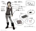  1boy arched_back artist_self-insert boots bottle cellphone character_sheet diagram directional_arrow earrings fur_trim handkerchief jacket jewelry necklace original pants patterned_legwear phone poaro shirt simple_background solo stats translation_request twitter_username white_background 