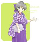  ahoge antenna_hair bashamichi black_eyes black_hair clipboard copyright_name hakama idolmaster idolmaster_(classic) idolmaster_1 japanese_clothes kikuchi_makoto non-web_source purple_hakama short_hair solo tasuki waitress yagasuri 