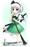  bangs broom hitodama konpaku_youmu konpaku_youmu_(ghost) misaki_takahiro solo touhou 