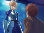  1girl are_you_my_master armor artoria_pendragon_(all) blonde_hair emiya_shirou fate/stay_night fate/unlimited_codes fate_(series) game_cg higurashi_ryuuji resizing_artifacts saber 