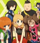  &gt;_&lt; 4boys arm_up backpack bad_id bad_pixiv_id bag black_hair blonde_hair blue_eyes brown_hair calme_(pokemon) closed_eyes grin handbag jacket long_hair multiple_boys multiple_girls noe_yuuhi o_o orange_hair platane_(pokemon) pokemon pokemon_(game) pokemon_xy quad_tails sana_(pokemon) serena_(pokemon) shirt short_hair shoulder_bag skirt sleeveless sleeveless_shirt smile tierno_(pokemon) toroba_(pokemon) v 