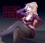  balalaika_(black_lagoon) black_lagoon black_legwear blonde_hair blue_eyes breasts cigar cleavage copyright_name crossed_legs formal hand_on_hip jacket lips long_hair making_of medium_breasts panties panties_under_pantyhose pantyhose pencil_skirt ponytail r-ko_(rayla) scar sitting skirt skirt_suit solo suit underwear 