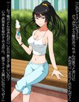  akane_yutaka black_hair blue_eyes bracelet breasts capri_pants cleavage commentary_request dripping food ice_cream jewelry large_breasts looking_at_viewer midriff mole mole_on_breast navel original pants ponytail sitting solo taguchi_takahiro translated 