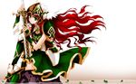  carnelian green_eyes long_hair red_hair sword tagme_(character) weapon 