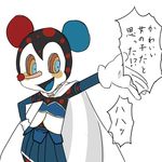  bad_id bad_pixiv_id blue_tongue blush_stickers cape charlotte_(madoka_magica) cosplay fusion gloves hand_on_hip highres kyabechi magical_girl mahou_shoujo_madoka_magica mask mickey_mouse midriff miki_sayaka miki_sayaka_(cosplay) monster namesake no_humans open_mouth outstretched_arm simple_background skirt smile solo spoilers text_focus too_bad!_it_was_just_me! translated white_background white_gloves witch_(madoka_magica) 