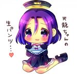  bad_id bad_pixiv_id blue_skirt blush chibi chocolat_(momoiro_piano) commentary hat kantai_collection open_mouth panties purple_eyes purple_hair simple_background sitting skirt smile solo striped striped_panties tatsuta_(kantai_collection) translated underwear white_background 