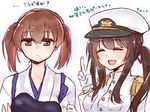  :d ^_^ alternate_hairstyle armor brown_eyes brown_hair closed_eyes crossed_arms epaulettes female_admiral_(kantai_collection) gloves hair_ribbon hat japanese_clothes kaga_(kantai_collection) kantai_collection military military_uniform multiple_girls muneate naval_uniform open_mouth peaked_cap ribbon rurinrin smile tasuki translated twintails uniform v 
