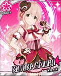  &gt;:) artist_request brown_eyes card_(medium) character_name flower_(symbol) hand_on_hip hat idolmaster idolmaster_cinderella_girls jewelry long_hair microphone necklace official_art pink_background pink_hair saionji_kotoka smile solo sparkle top_hat v-shaped_eyebrows 
