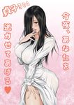  black_hair blush breasts covered_nipples curvy finger_to_chin finger_to_mouth fingernails hair_over_one_eye hand_on_thigh highres large_breasts lips long_hair nightgown open_mouth redlight robe see-through solo the_ring translated yamamura_sadako 