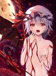  bad_id bad_pixiv_id bat_wings blood blue_hair broken_glass collarbone convenient_censoring cup drinking_glass fangs finger_to_mouth full_moon glass hat hat_ribbon looking_at_viewer mob_cap moon night nude open_mouth petite red_eyes remilia_scarlet ribbon shards solo soulkiller touhou wine_glass wings 