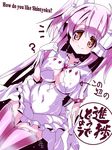  bow breasts cleavage cleavage_cutout dress gloves hair_bow kaname_madoka large_breasts long_hair magical_girl mahou_shoujo_madoka_magica miuku_(marine_sapphire) pink_hair pink_legwear smile solo soul_gem thighhighs two_side_up ultimate_madoka yellow_eyes zettai_ryouiki 