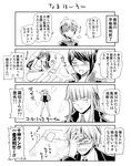  2girls asahina_aoi blush comic danganronpa danganronpa_1 glasses greyscale kirigiri_kyouko mm-mb monochrome multiple_boys multiple_girls naegi_makoto togami_byakuya translated 