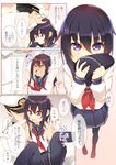  1girl admiral_(kantai_collection) aihara_shouta akatsuki_(kantai_collection) black_hair black_legwear comic hat hat_removed headwear_removed kantai_collection long_hair pantyhose petite petting school_uniform serafuku translation_request 