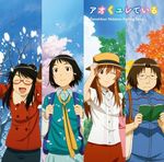  3girls album_cover autumn bag black_hair blush book brown_eyes brown_hair cherry_blossoms closed_eyes coat cover crossdressing genshiken glasses gloves hat hato_kenjirou highres long_hair multiple_girls official_art ogiue_chika one_eye_closed open_mouth otoko_no_ko plump red-framed_eyewear seasons semi-rimless_eyewear short_hair smile snow spring_(season) summer under-rim_eyewear winter yajima_mirei yoshitake_rika 