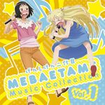  &gt;_&lt; album_cover black_hair blonde_hair blush brown_eyes closed_eyes cover dress full_body genshiken long_hair microphone multiple_girls music musical_note official_art ogiue_chika open_mouth short_hair singing smile star susanna_hopkins very_long_hair wavy_mouth 