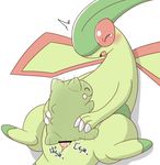  &#12355;&#12429;&#12377;&#12378;&#12417; ????? eyes_closed feral flygon japanese_text lying male masturbation nintendo on_back open_mouth penetration penis plain_background plushie plushophilia pok&#233;mon pok&eacute;mon size_difference solo speed_lines substitute text video_games white_background wings 