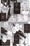  dragon english_text female greyscale licking male manga mikazuki mikazuki_karasu monochrome syru_dra_4 text tongue translated 