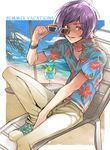  beach drink garma_zabi gundam hawaiian_shirt mobile_suit_gundam purple_hair shirt sunglasses tsunnosuke 