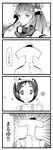  2girls 4koma admiral_(kantai_collection) black_hair cherry_blossoms comic diving_mask diving_mask_on_head flower greyscale hair_flower hair_ornament hat kantai_collection long_hair maru-yu_(kantai_collection) mikurou_(nayuta) military military_uniform monochrome multiple_girls naval_uniform open_mouth ponytail short_hair smile sweatdrop t-head_admiral translated uniform very_long_hair yamato_(kantai_collection) 