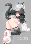  animal_ears nier_automata tagme tail thighhighs yorha_no.2_type_b 