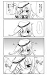  1girl 4koma admiral_(kantai_collection) comic dandere greyscale hammer_and_sickle hat hibiki_(kantai_collection) k_hiro kantai_collection long_hair monochrome one_eye_closed petting solo_focus spoken_ellipsis star tears translated trembling verniy_(kantai_collection) 