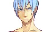  blue_hair ebippoid highres inumuta_houka kill_la_kill male_focus no_eyewear portrait solo 