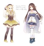 agnes_oblige black_hair blonde_hair blue_eyes boots bravely_default:_flying_fairy bravely_default_(series) cape cosplay edea_lee fuu_(goingmyway421) gloves hat long_hair magical_girl mahou_shoujo_madoka_magica miki_sayaka miki_sayaka_(cosplay) multiple_girls purple_eyes skirt smile thighhighs tomoe_mami tomoe_mami_(cosplay) translation_request 