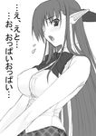  breasts covered_nipples greyscale impossible_clothes impossible_shirt large_breasts long_hair monochrome nerine oppai_oppai plaid plaid_skirt pointy_ears shichimenchou shirt shuffle! skirt sleeveless sleeveless_shirt solo translation_request untucked 
