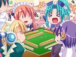  &gt;_&lt; aizen_rio akaza blonde_hair chibi closed_eyes game_cg green_eyes headphones long_hair mahjong maid maid-san_to_ookina_ken mitsurugi_sakuya_(maid-san_to_ookina_ken) multiple_girls playing_games ponytail purple_hair red_hair short_hair tamaki_rena twintails yukuha_natsume |_| 