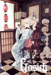  blonde_hair chair checkered checkered_floor copyright_name fan folding_fan frills gosick green_eyes highres japanese_clothes kimono lantern long_hair official_art painting_(object) paper_fan paper_lantern ribbon sitting solo takeda_hinata uchiwa very_long_hair victorica_de_blois 