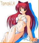  bikini brown_eyes ishiyama_tateka kousaka_tamaki long_hair red_hair solo swimsuit to_heart_2 